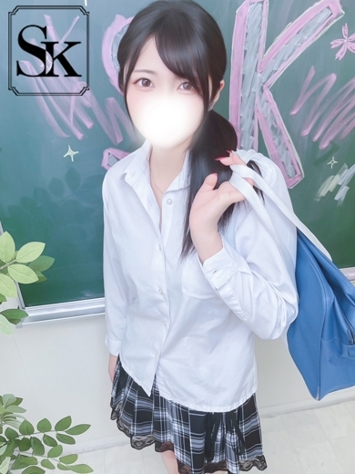 SK 泡泡浴 NAMI