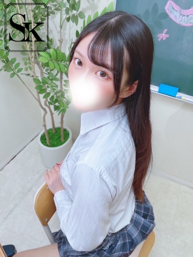 SK 泡泡浴 KONOHA