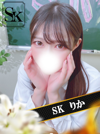   RIKA