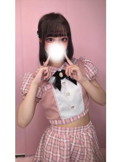 SK soapland service parlor MERURU