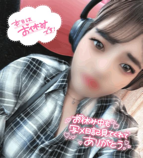 写メ日記サムネイル