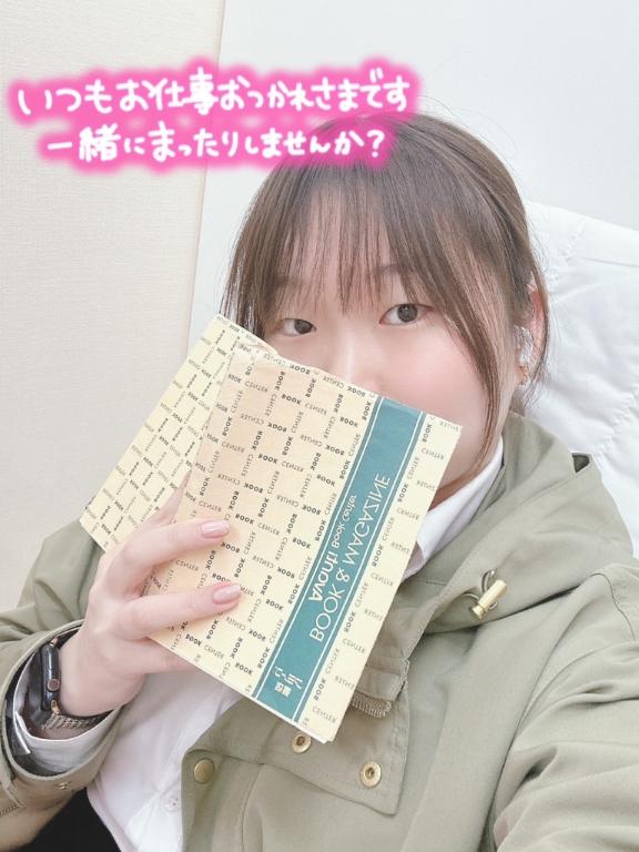 写メ日記サムネイル