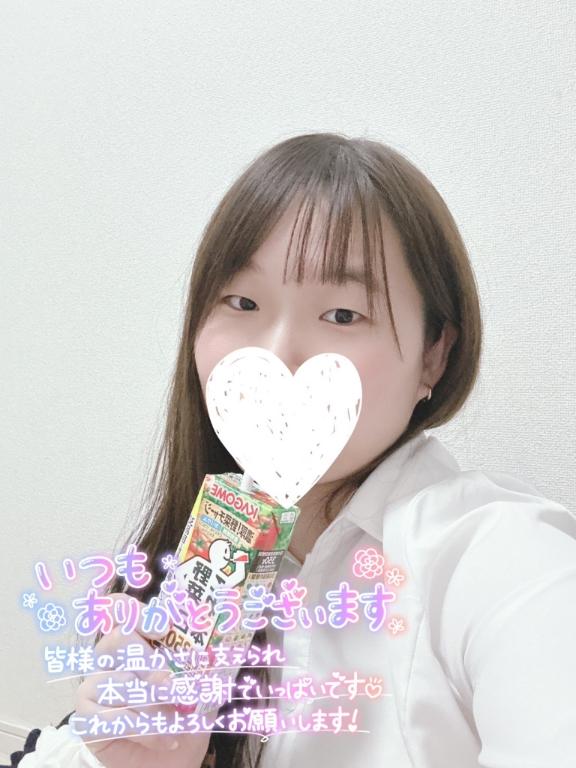 写メ日記サムネイル