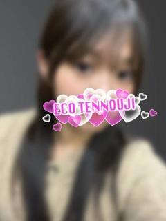 れい