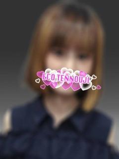 ももな