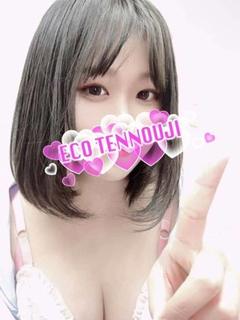 ゆうり