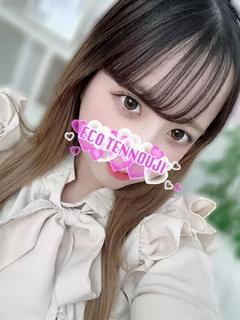 ゆみ