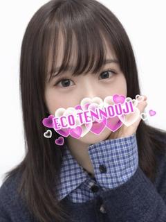 まりん