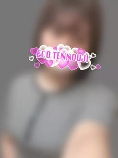 らら