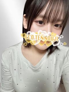 なな