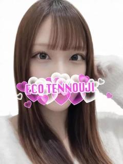 まにゅ