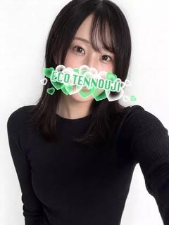 ほたる