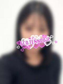 ゆうあ