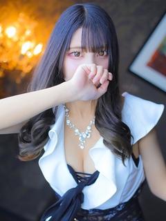 もね