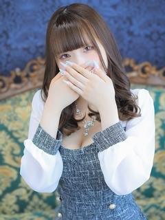 うる