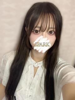 水-すい-