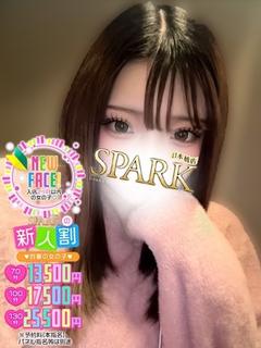みみ
