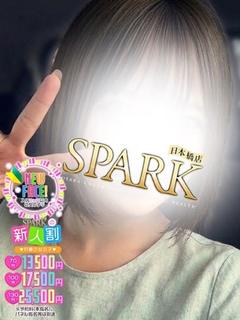 れい