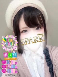 ましろ