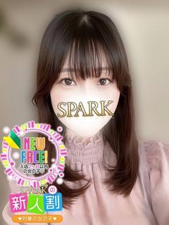 りお