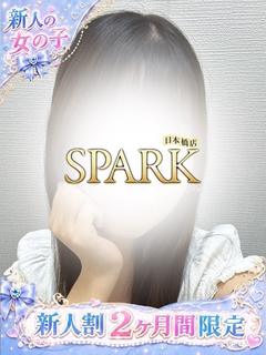 ちほ