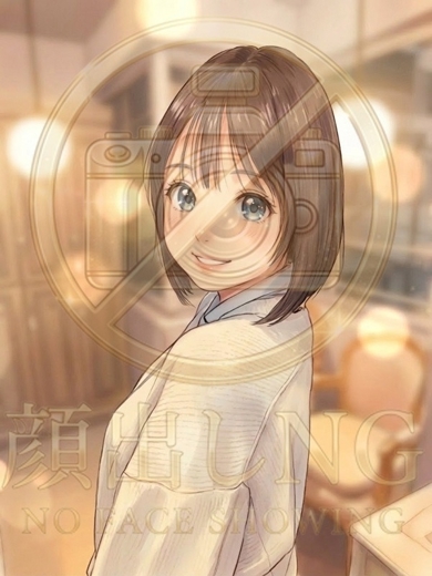 スパーク日本橋店 안마 (호텔) SORA