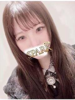 すずね