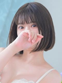 めぐ