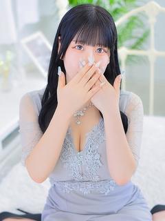 ちはや