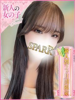 りか