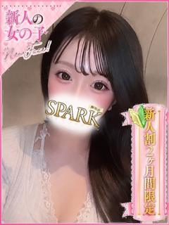 なな