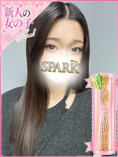 スパーク梅田 ホテヘル(店舗) RENA