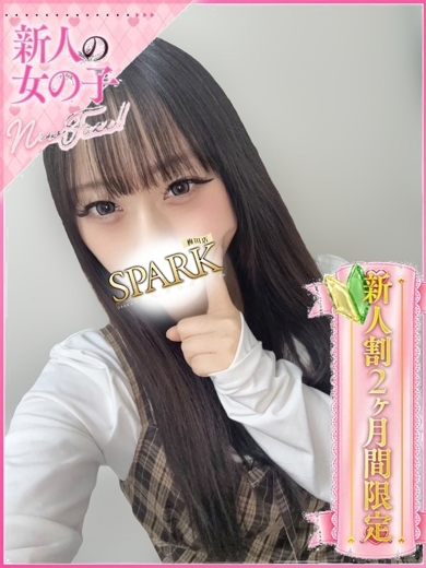 スパーク梅田 酒店服务 AMU