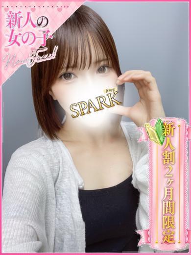 スパーク梅田 酒店服務 HANI