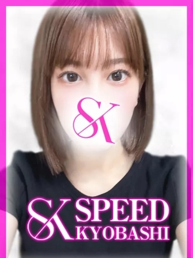 スピード京橋店 안마 (호텔) CHINATSU