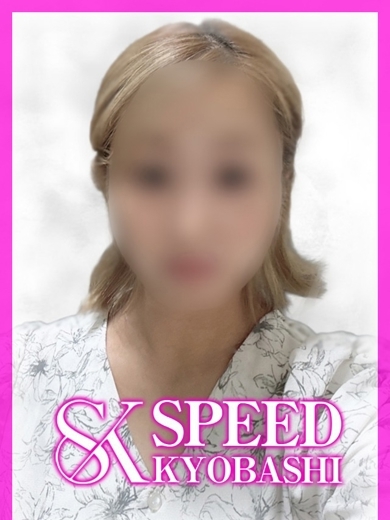 スピード京橋店 안마 (호텔) CHIYO