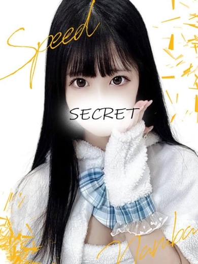 スピード難波店 酒店服務 SAAYA
