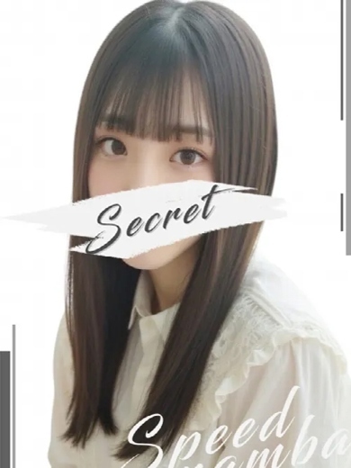 スピード難波店 酒店服务 UNA