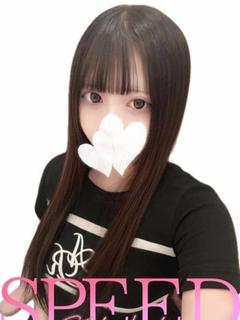 あの