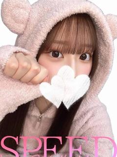 しきなみ