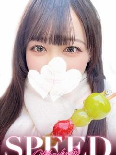 あいら