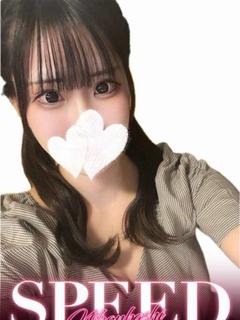 あかね
