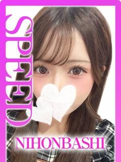 こはく