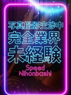 うた