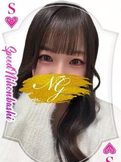 しゃんぷー