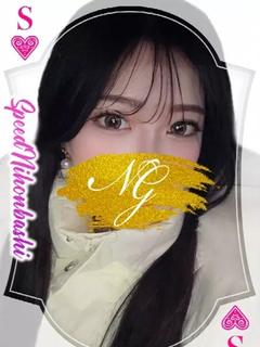 電撃復帰＠りん