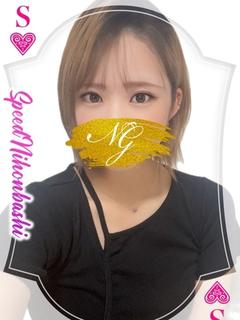 こはな