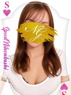 愛澤　優