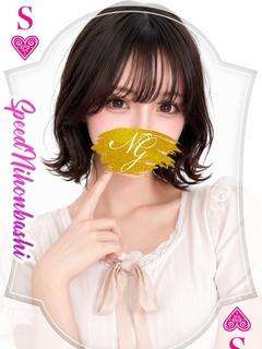 あゆ
