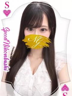 すもも